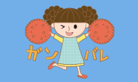コトリワークス ラインスタンプ