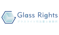 司法書士事務所様 ロゴデザイン