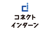 人材メディア会社様　インターン求人サイトロゴデザイン